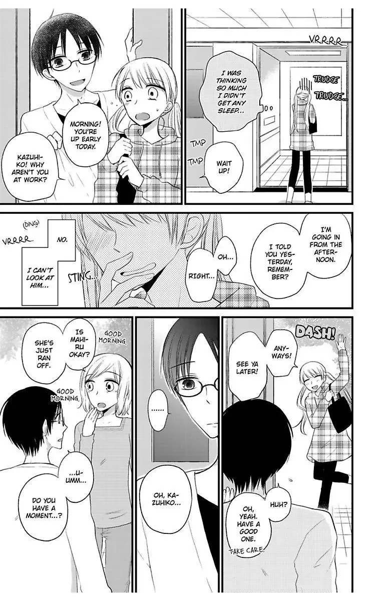 Hatsu Koi Conekuto Chapter 4 page 11