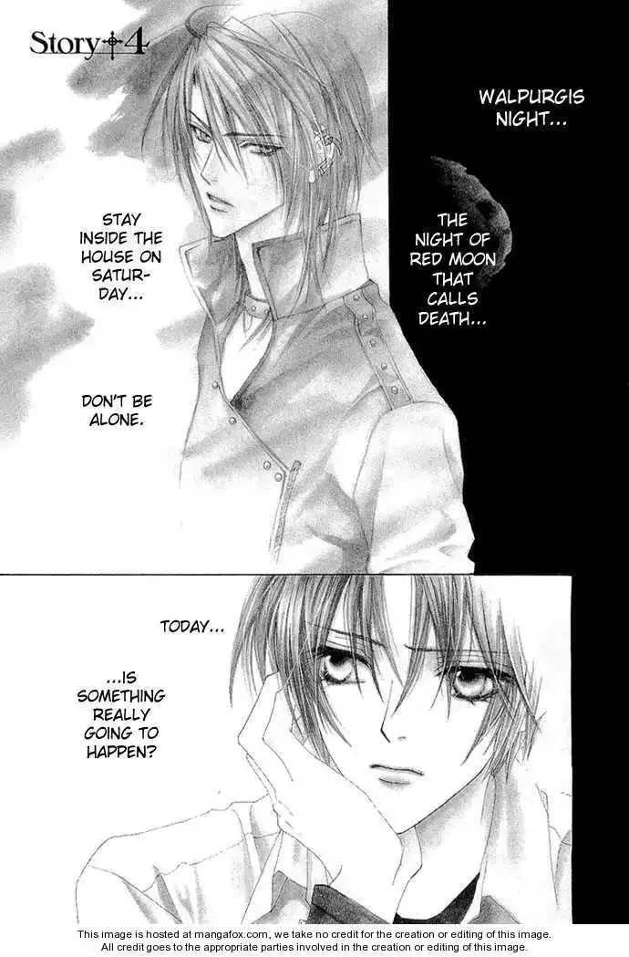 Uragiri wa Boku no Namae wo Shitteiru Chapter 4 page 3