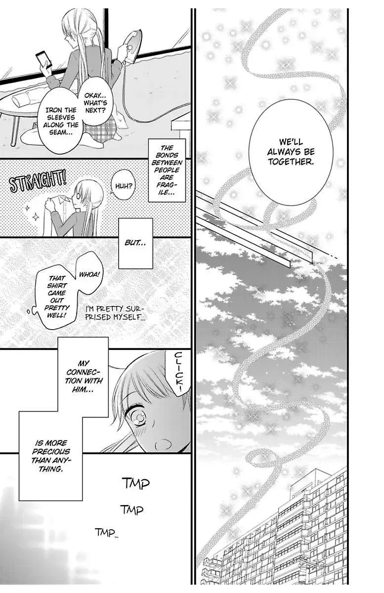 Hatsu Koi Conekuto Chapter 4 page 27
