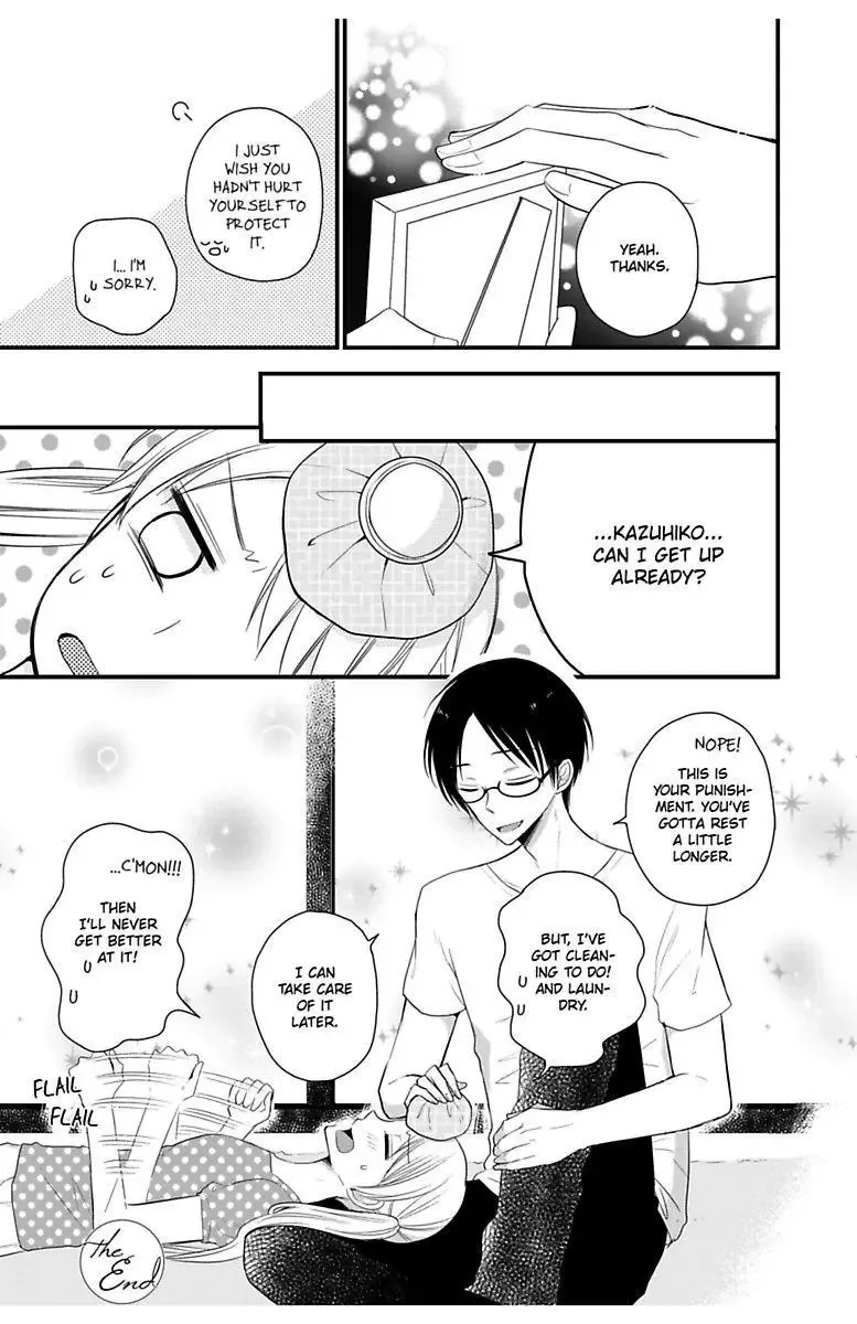 Hatsu Koi Conekuto Chapter 4 page 33