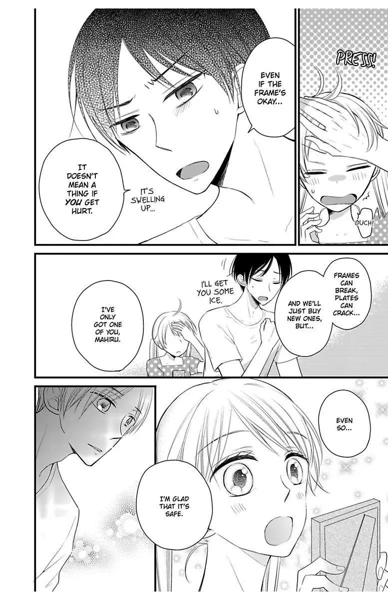 Hatsu Koi Conekuto Chapter 4 page 32