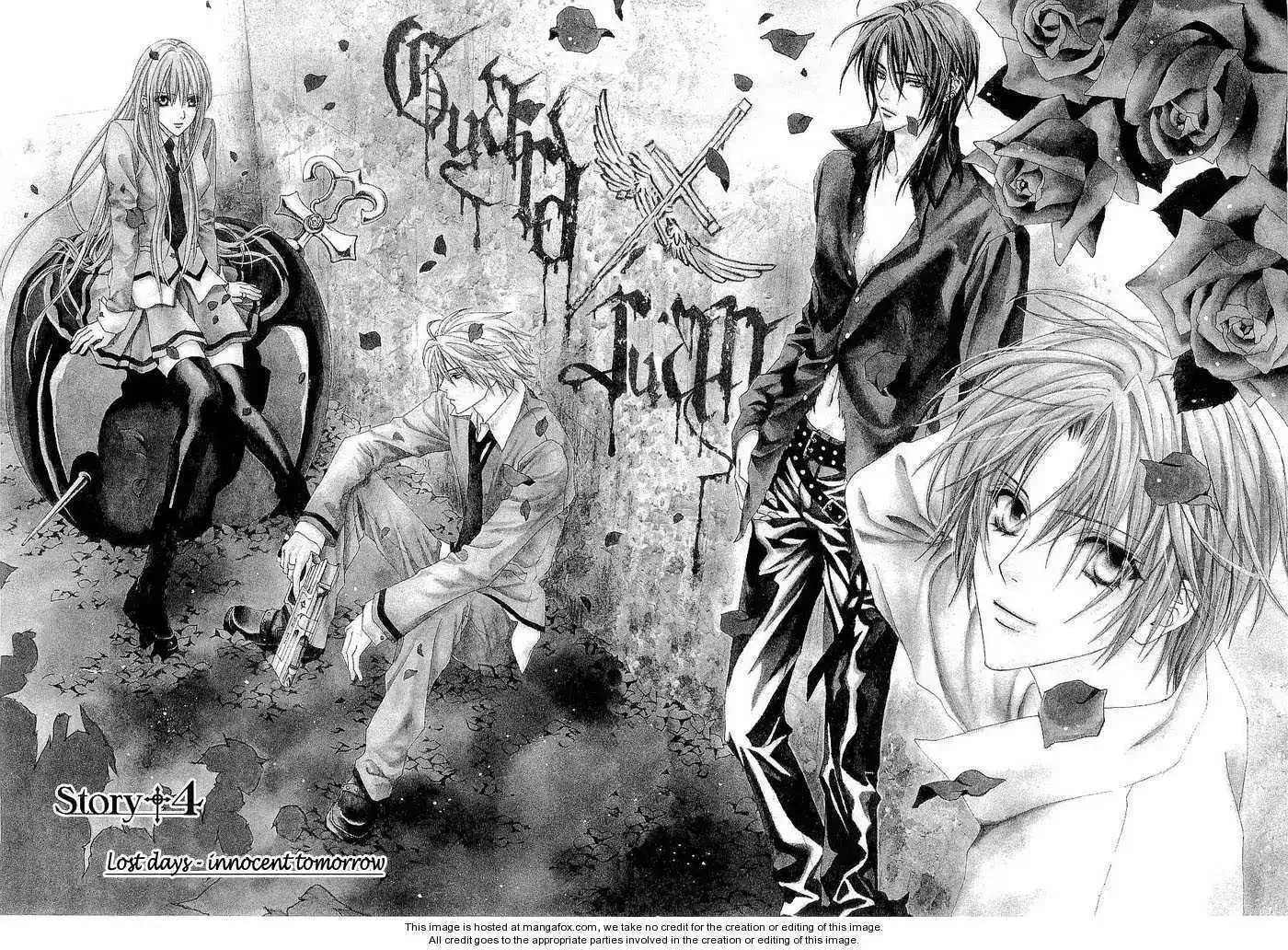 Uragiri wa Boku no Namae wo Shitteiru Chapter 4 page 4