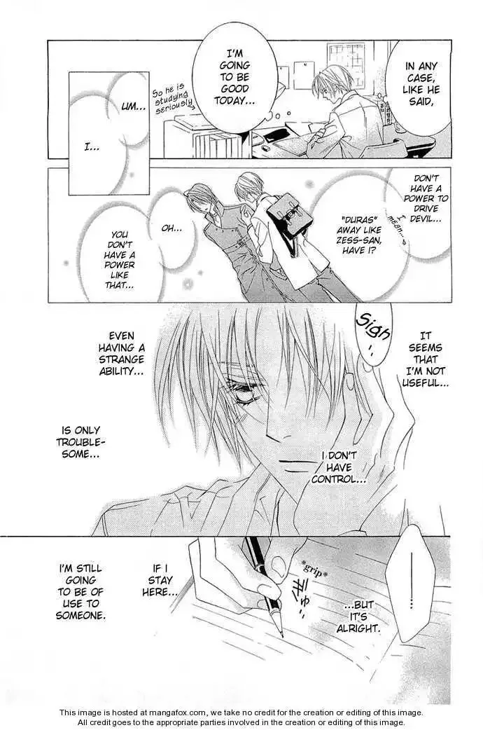 Uragiri wa Boku no Namae wo Shitteiru Chapter 4 page 6