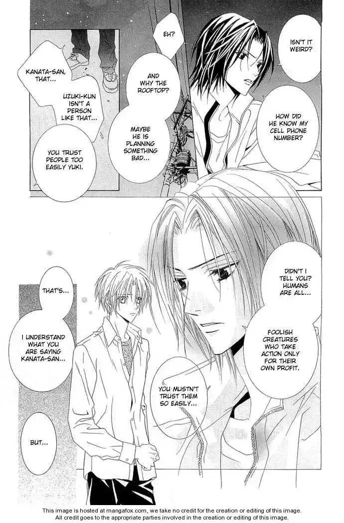 Uragiri wa Boku no Namae wo Shitteiru Chapter 4 page 10