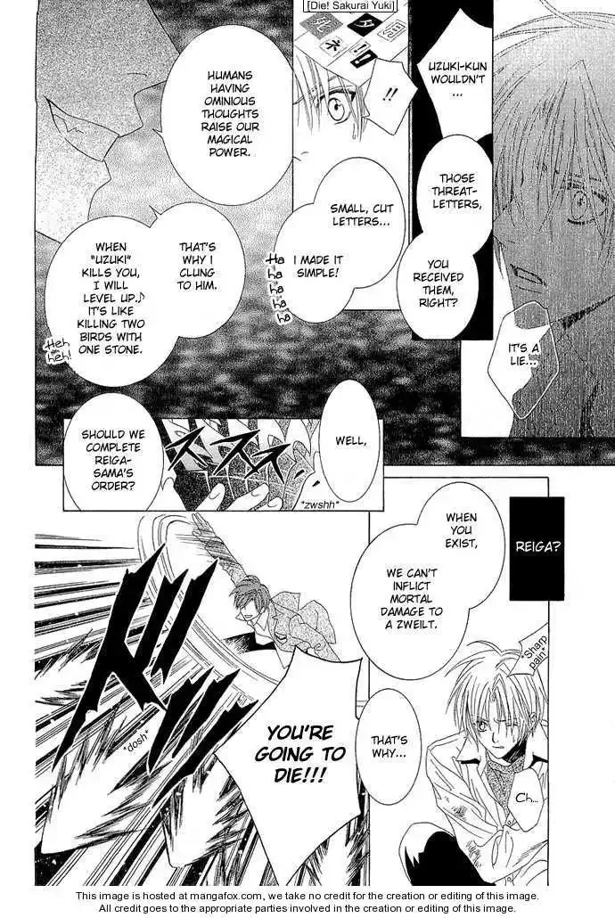 Uragiri wa Boku no Namae wo Shitteiru Chapter 4 page 19