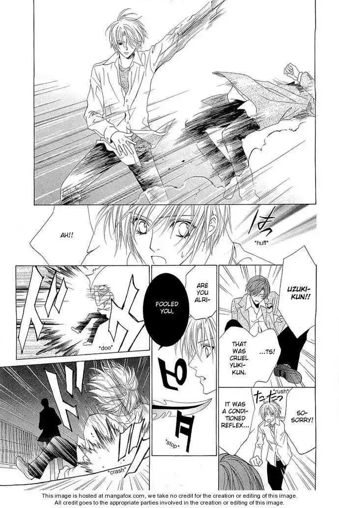 Uragiri wa Boku no Namae wo Shitteiru Chapter 4 page 16