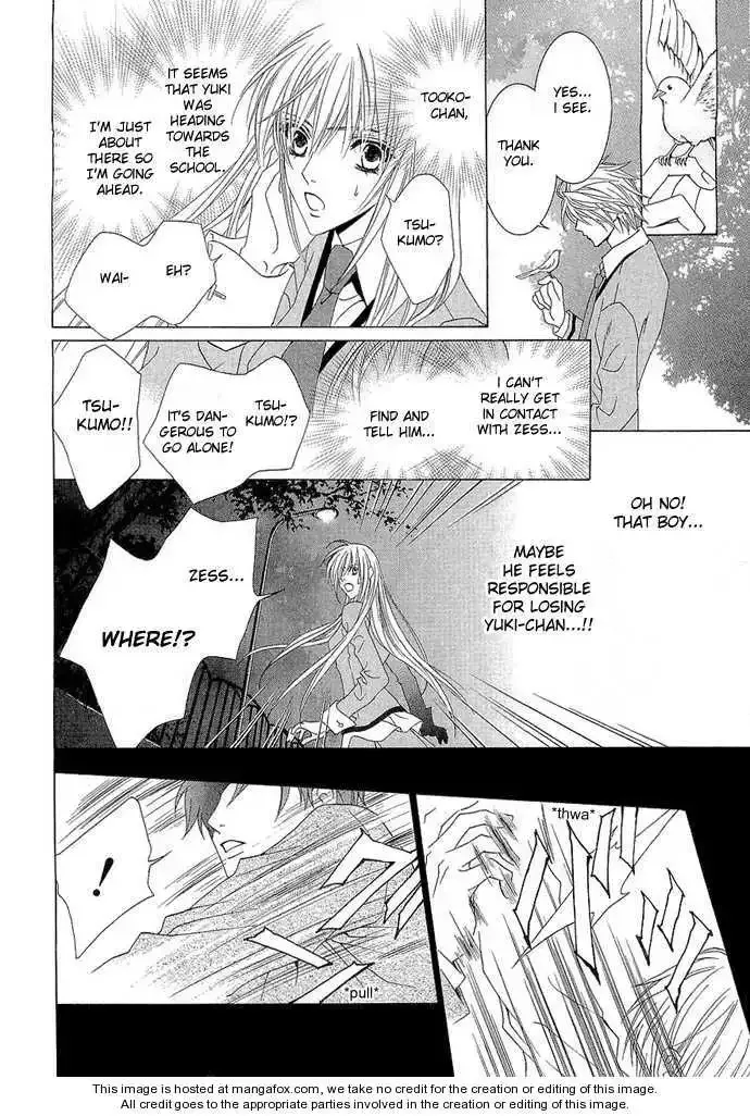 Uragiri wa Boku no Namae wo Shitteiru Chapter 4 page 15