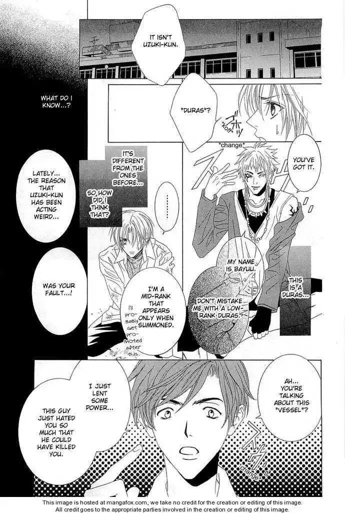Uragiri wa Boku no Namae wo Shitteiru Chapter 4 page 18