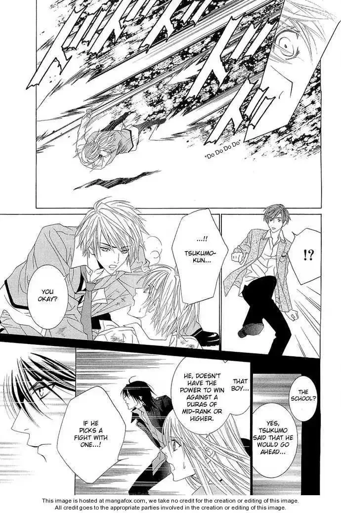 Uragiri wa Boku no Namae wo Shitteiru Chapter 4 page 20