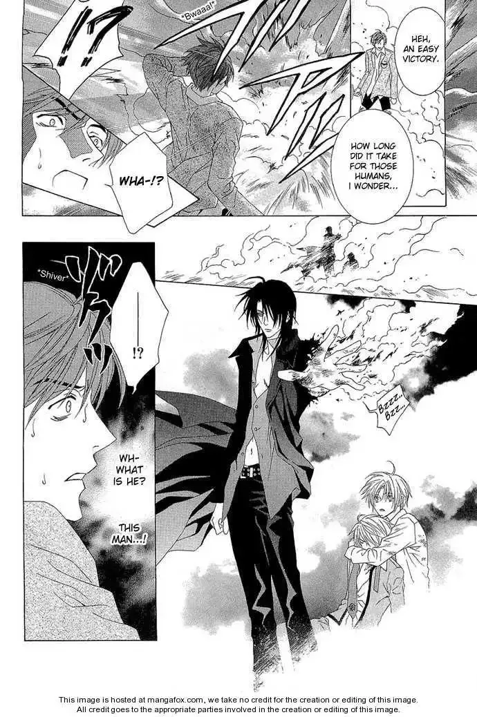 Uragiri wa Boku no Namae wo Shitteiru Chapter 4 page 23
