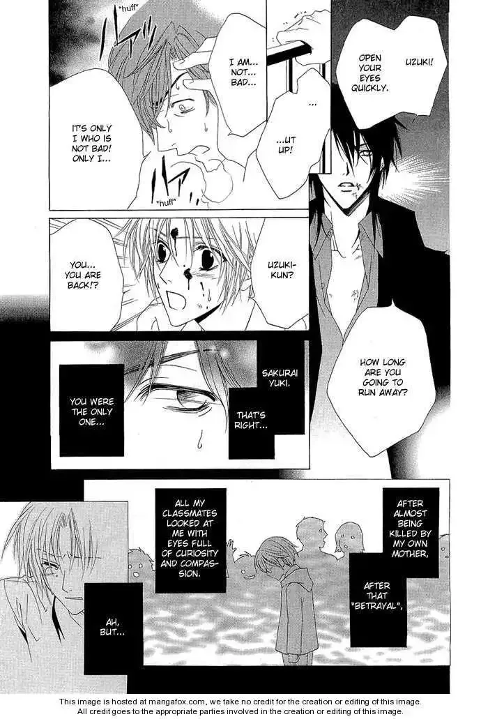 Uragiri wa Boku no Namae wo Shitteiru Chapter 4 page 32