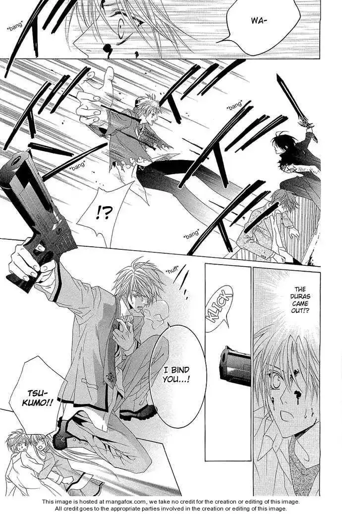 Uragiri wa Boku no Namae wo Shitteiru Chapter 4 page 34