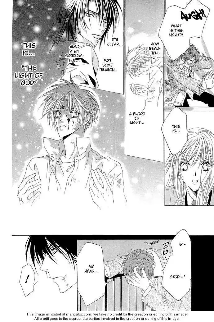 Uragiri wa Boku no Namae wo Shitteiru Chapter 4 page 31