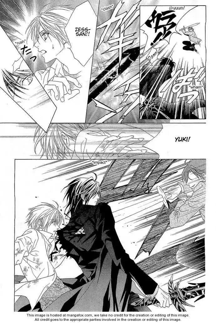 Uragiri wa Boku no Namae wo Shitteiru Chapter 4 page 28