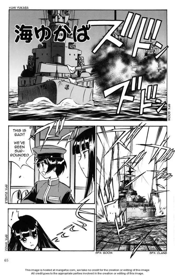 Kurogane Pukapuka Tai Chapter 4 page 1