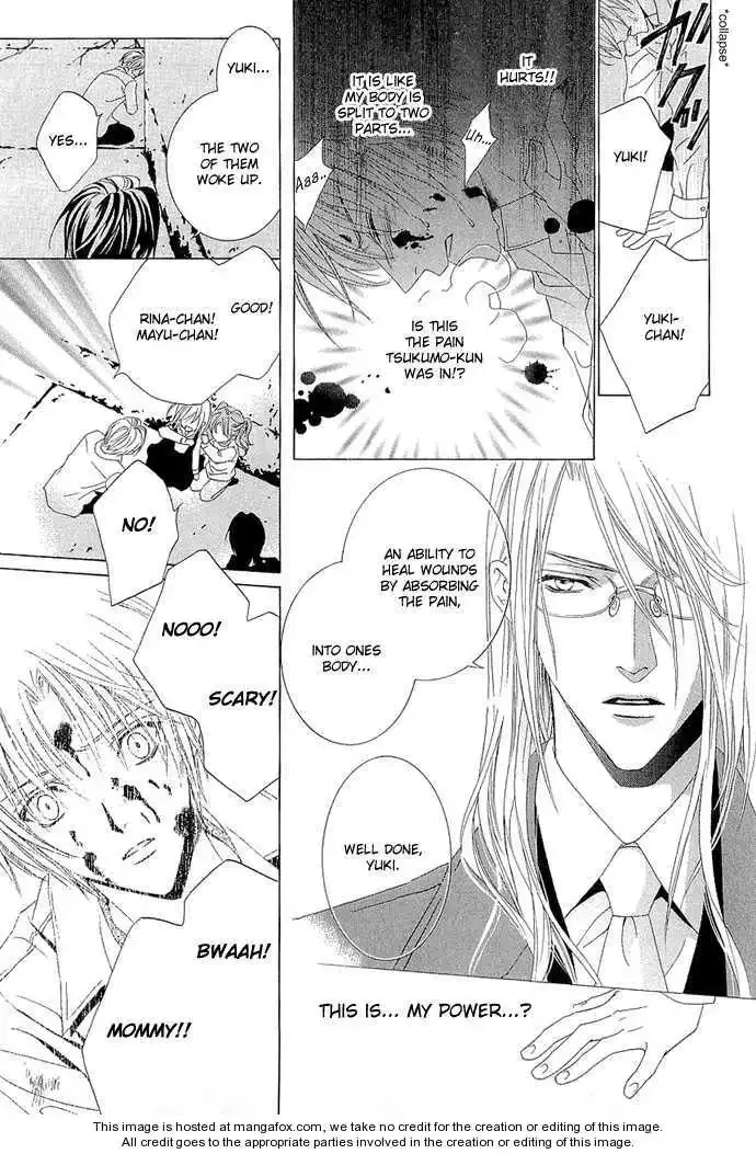 Uragiri wa Boku no Namae wo Shitteiru Chapter 4 page 38