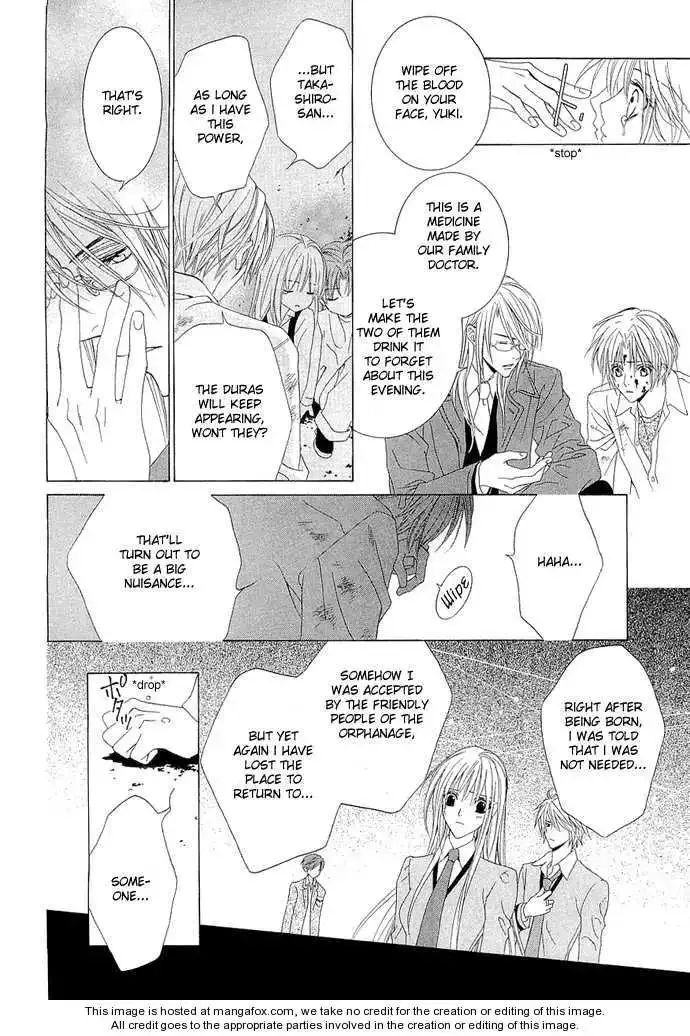 Uragiri wa Boku no Namae wo Shitteiru Chapter 4 page 39