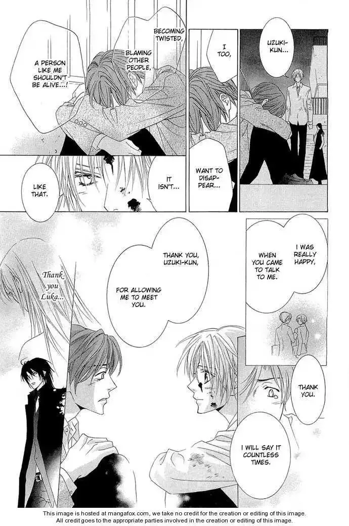 Uragiri wa Boku no Namae wo Shitteiru Chapter 4 page 36
