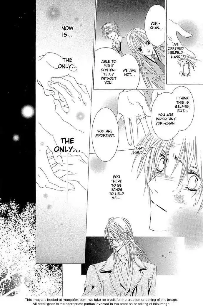 Uragiri wa Boku no Namae wo Shitteiru Chapter 4 page 41