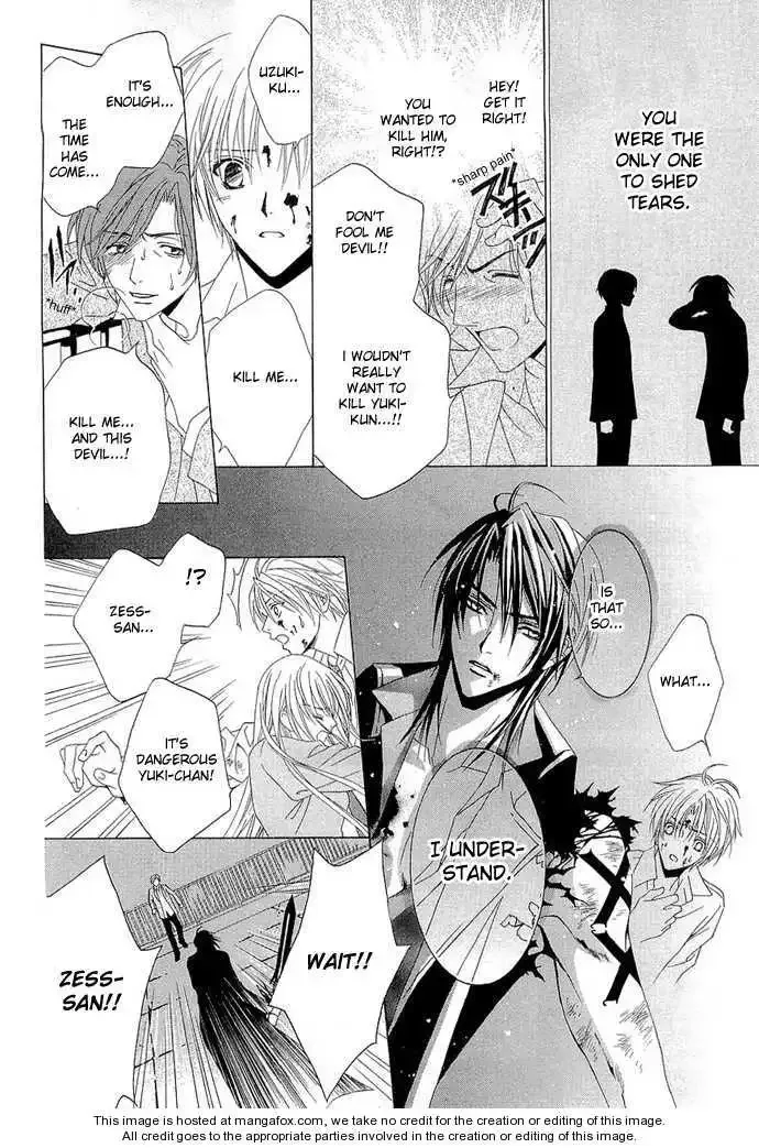 Uragiri wa Boku no Namae wo Shitteiru Chapter 4 page 33