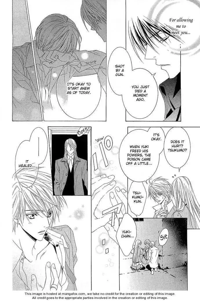 Uragiri wa Boku no Namae wo Shitteiru Chapter 4 page 37