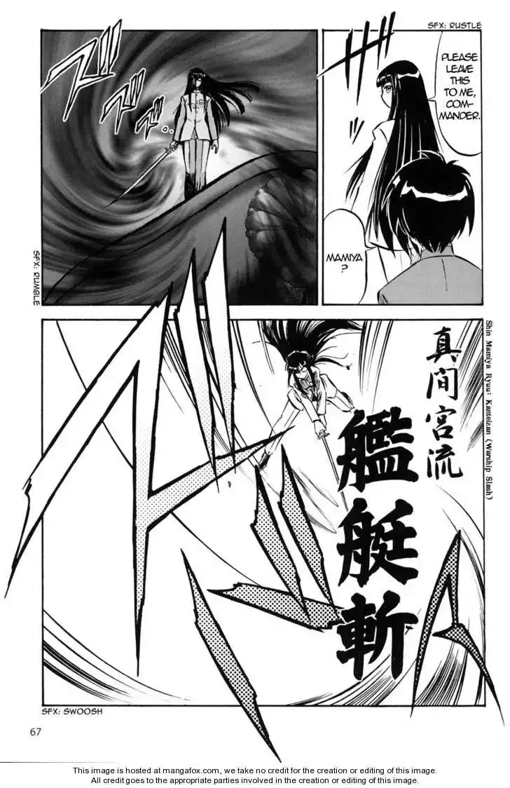 Kurogane Pukapuka Tai Chapter 4 page 3