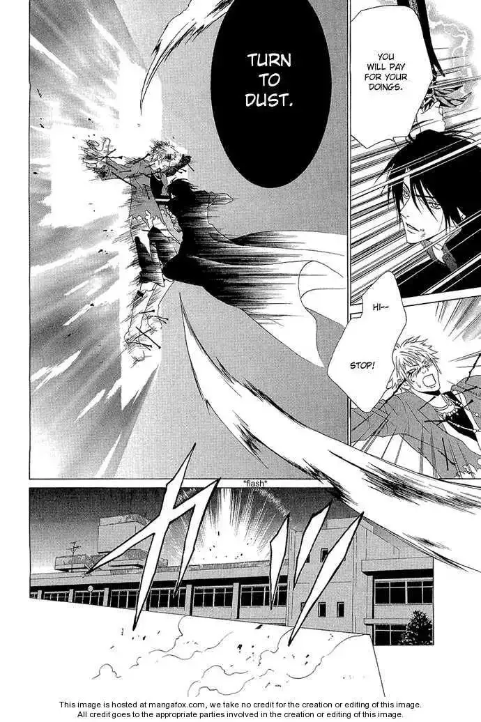 Uragiri wa Boku no Namae wo Shitteiru Chapter 4 page 35