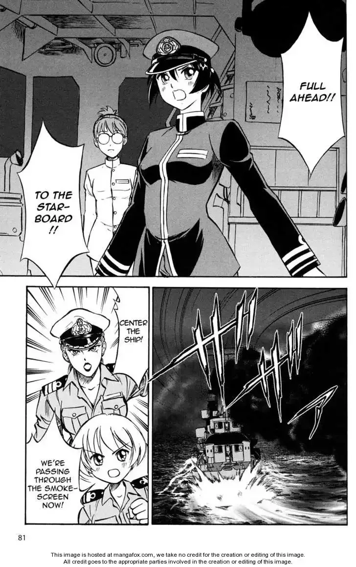 Kurogane Pukapuka Tai Chapter 4 page 17