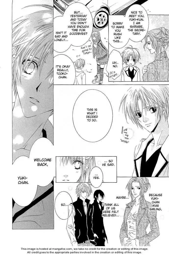 Uragiri wa Boku no Namae wo Shitteiru Chapter 4 page 43