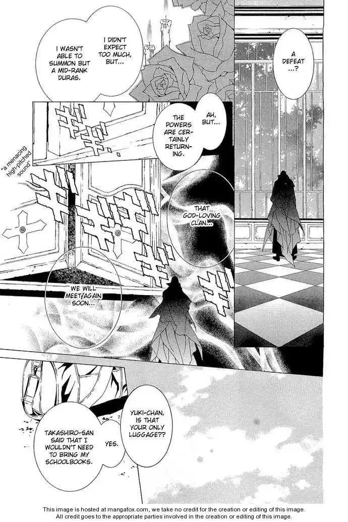 Uragiri wa Boku no Namae wo Shitteiru Chapter 4 page 42