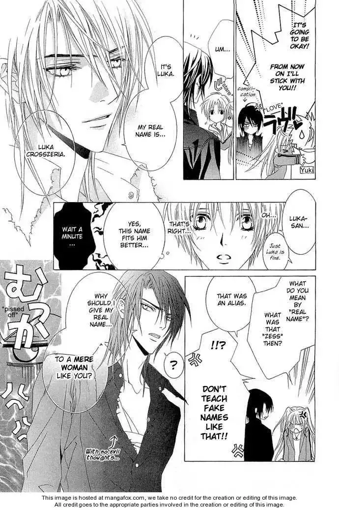 Uragiri wa Boku no Namae wo Shitteiru Chapter 4 page 44