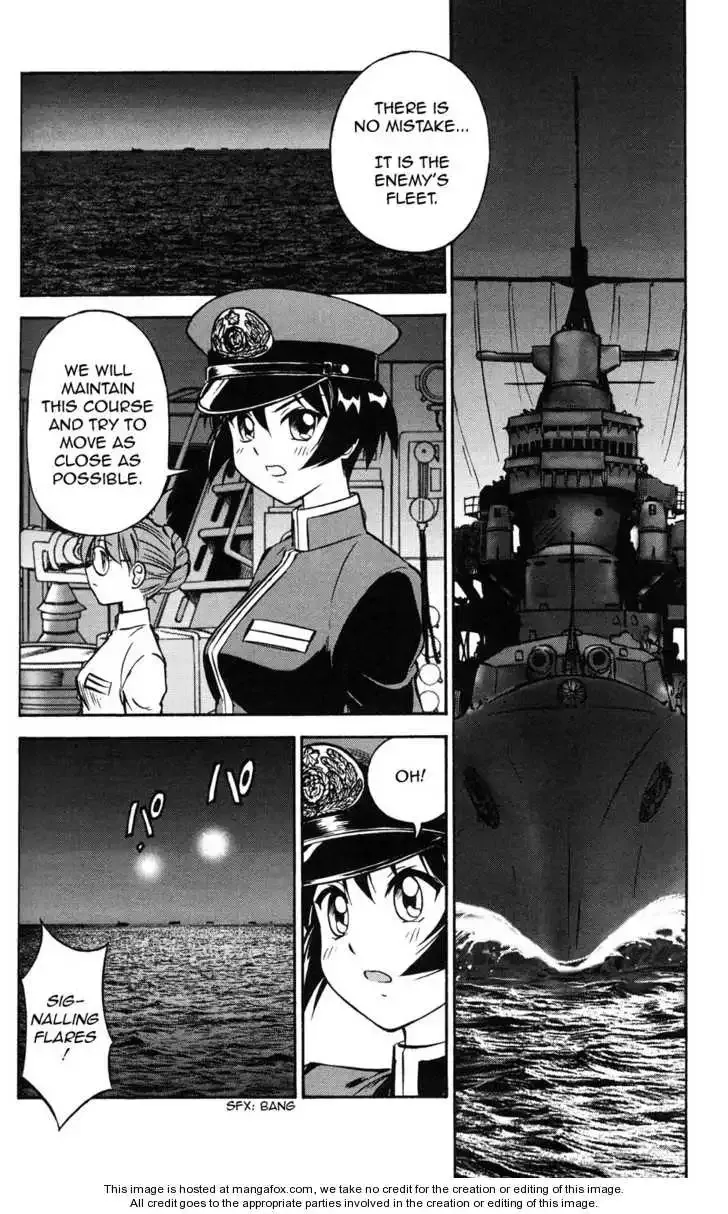 Kurogane Pukapuka Tai Chapter 4 page 8