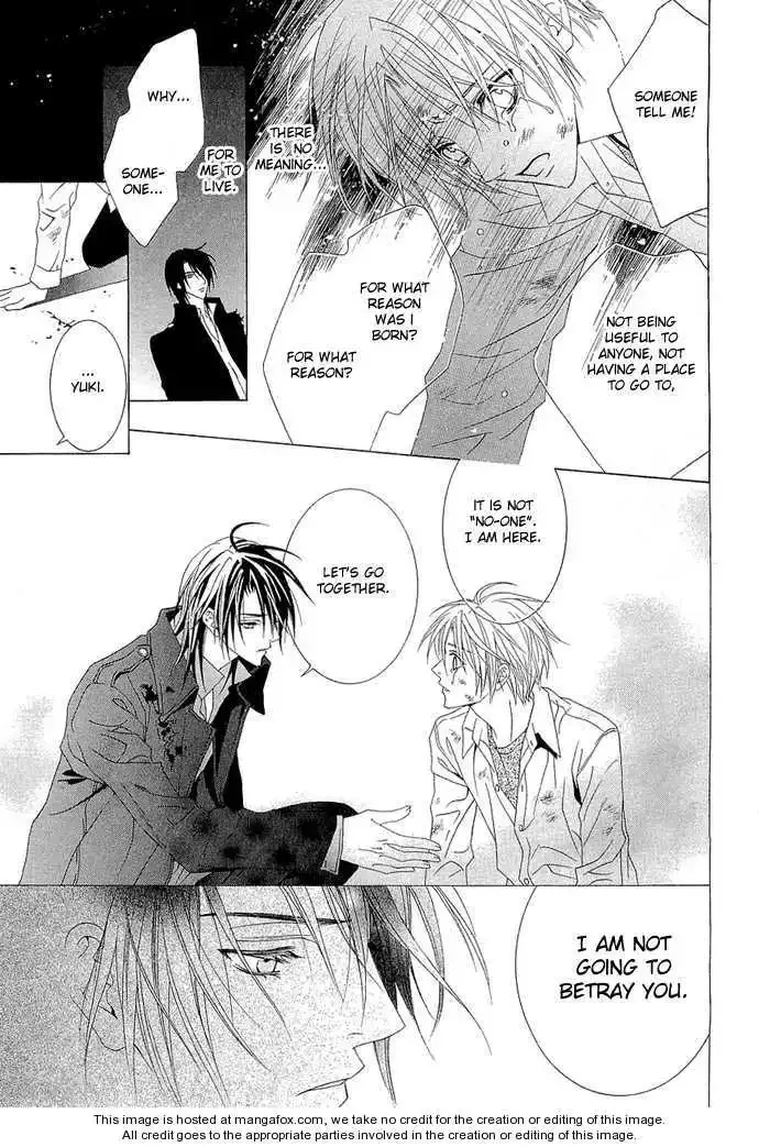 Uragiri wa Boku no Namae wo Shitteiru Chapter 4 page 40