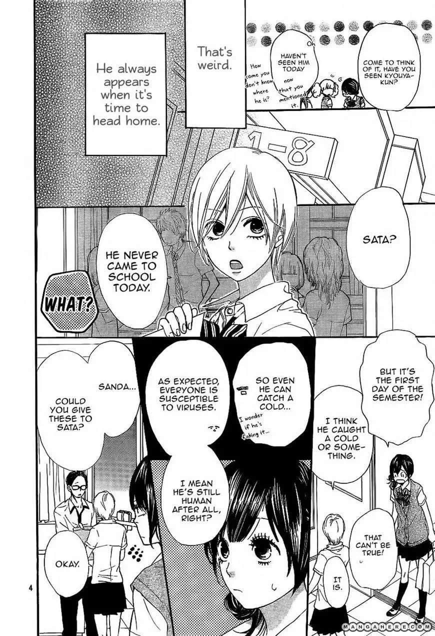 Ookami Shoujo to Kuro Ouji Chapter 4 page 4