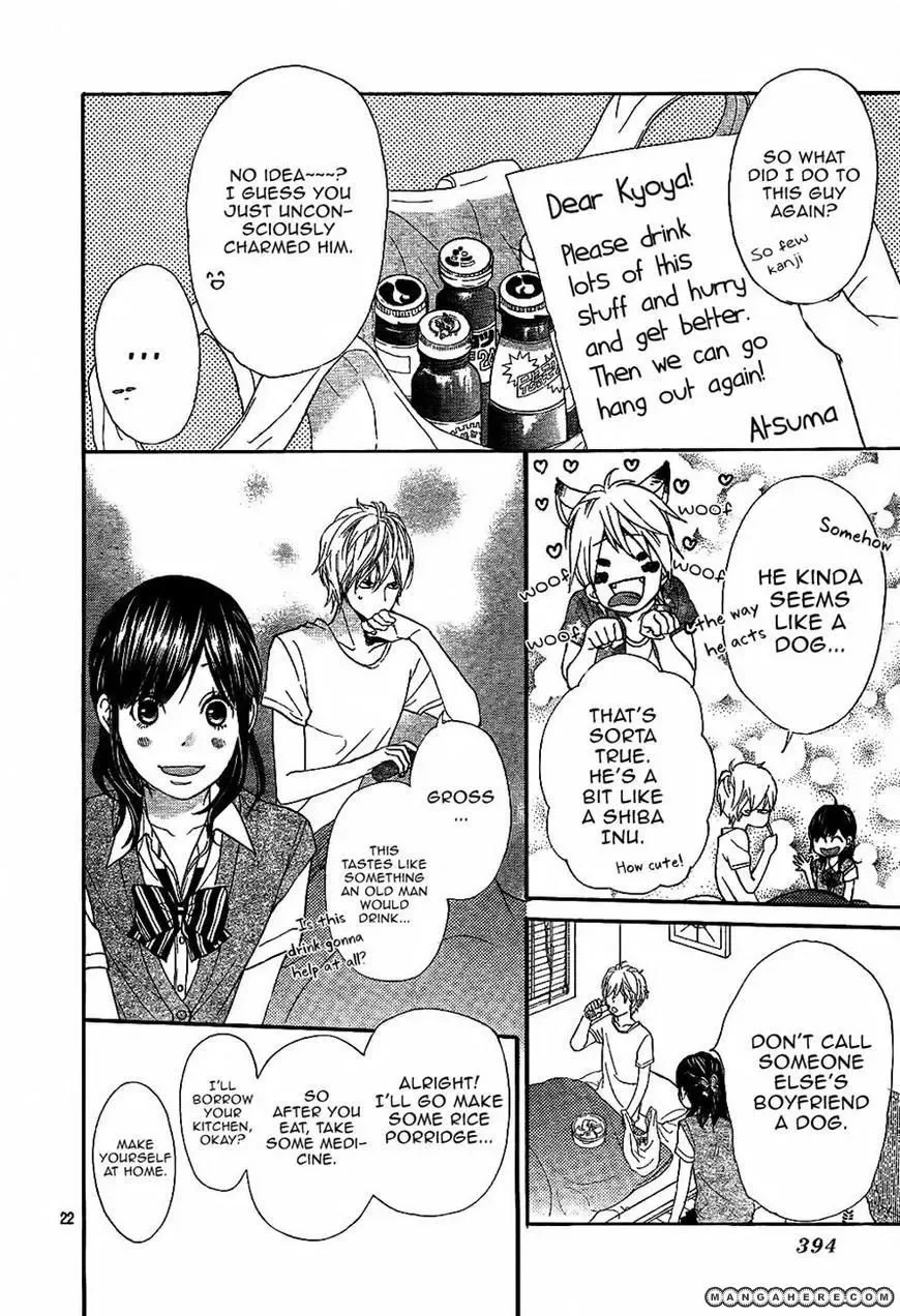 Ookami Shoujo to Kuro Ouji Chapter 4 page 22
