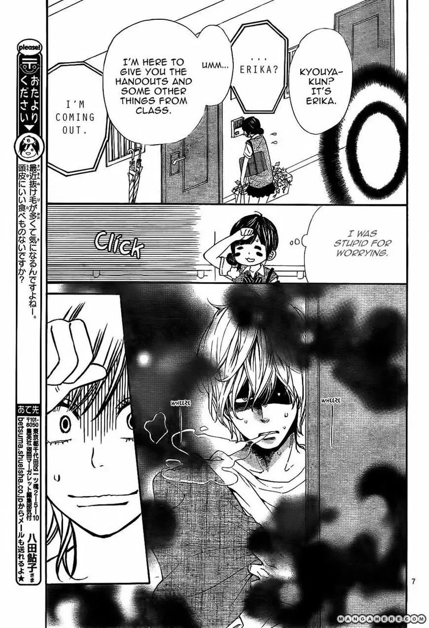 Ookami Shoujo to Kuro Ouji Chapter 4 page 7