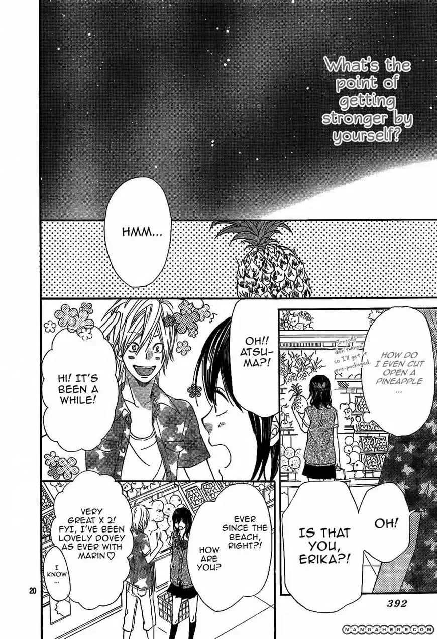 Ookami Shoujo to Kuro Ouji Chapter 4 page 20