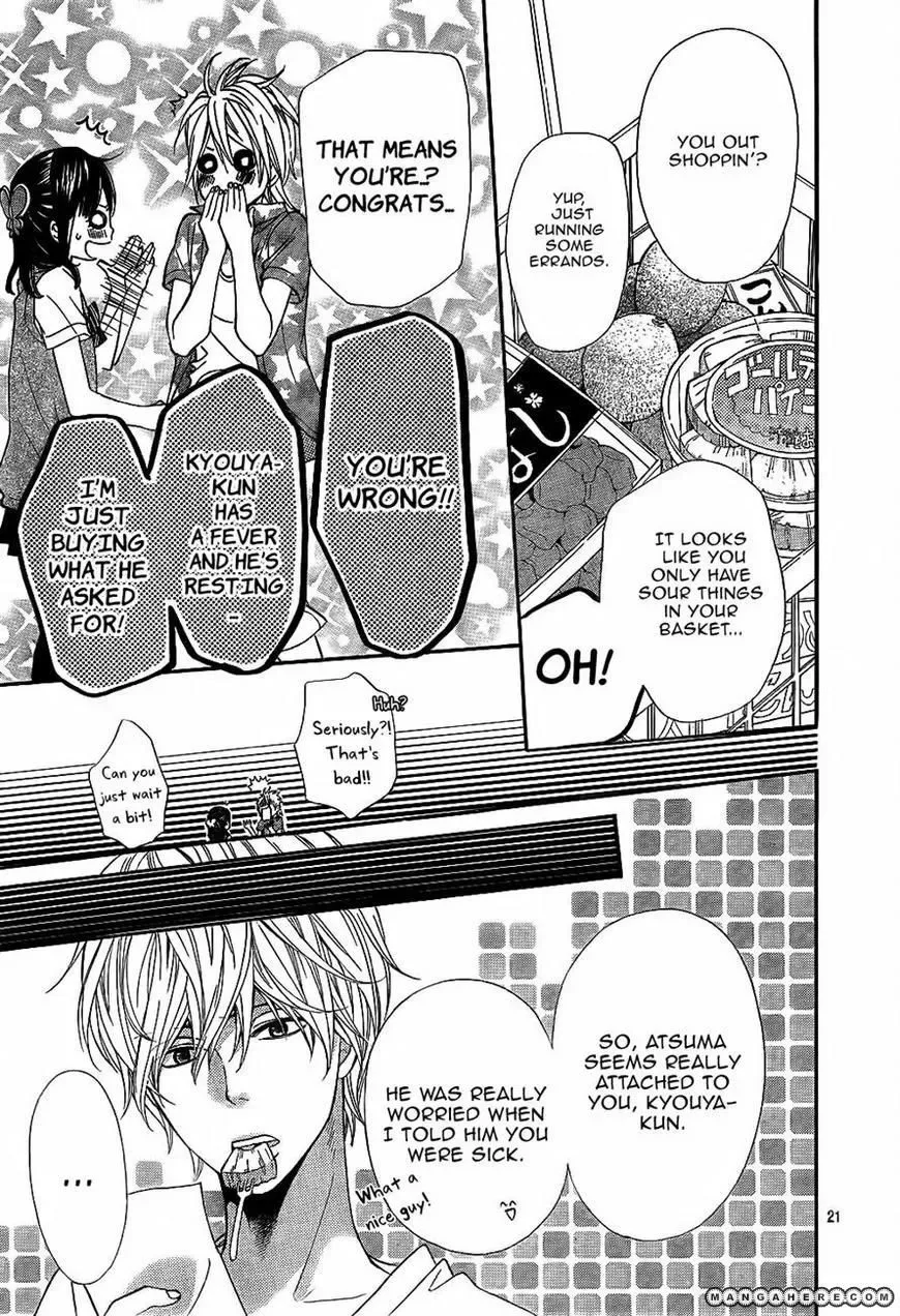 Ookami Shoujo to Kuro Ouji Chapter 4 page 21