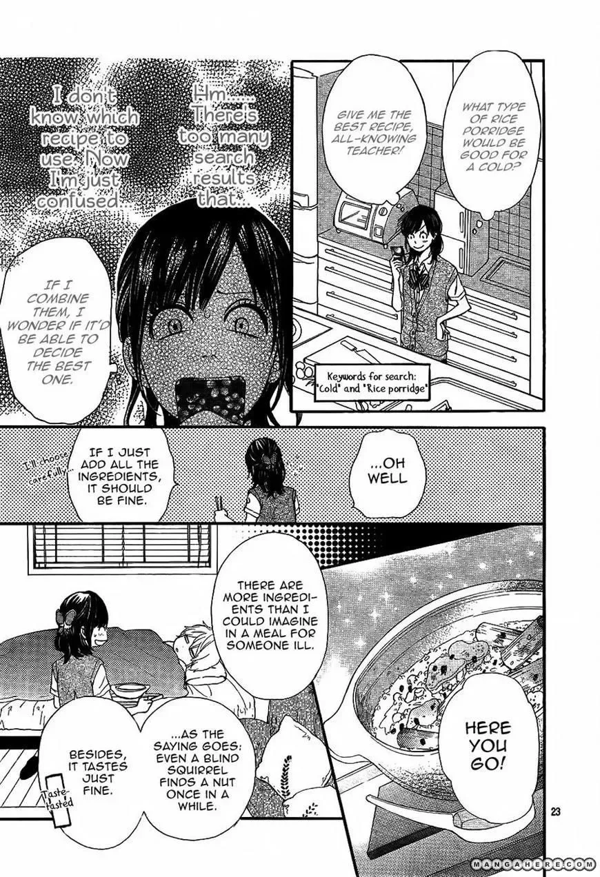 Ookami Shoujo to Kuro Ouji Chapter 4 page 23