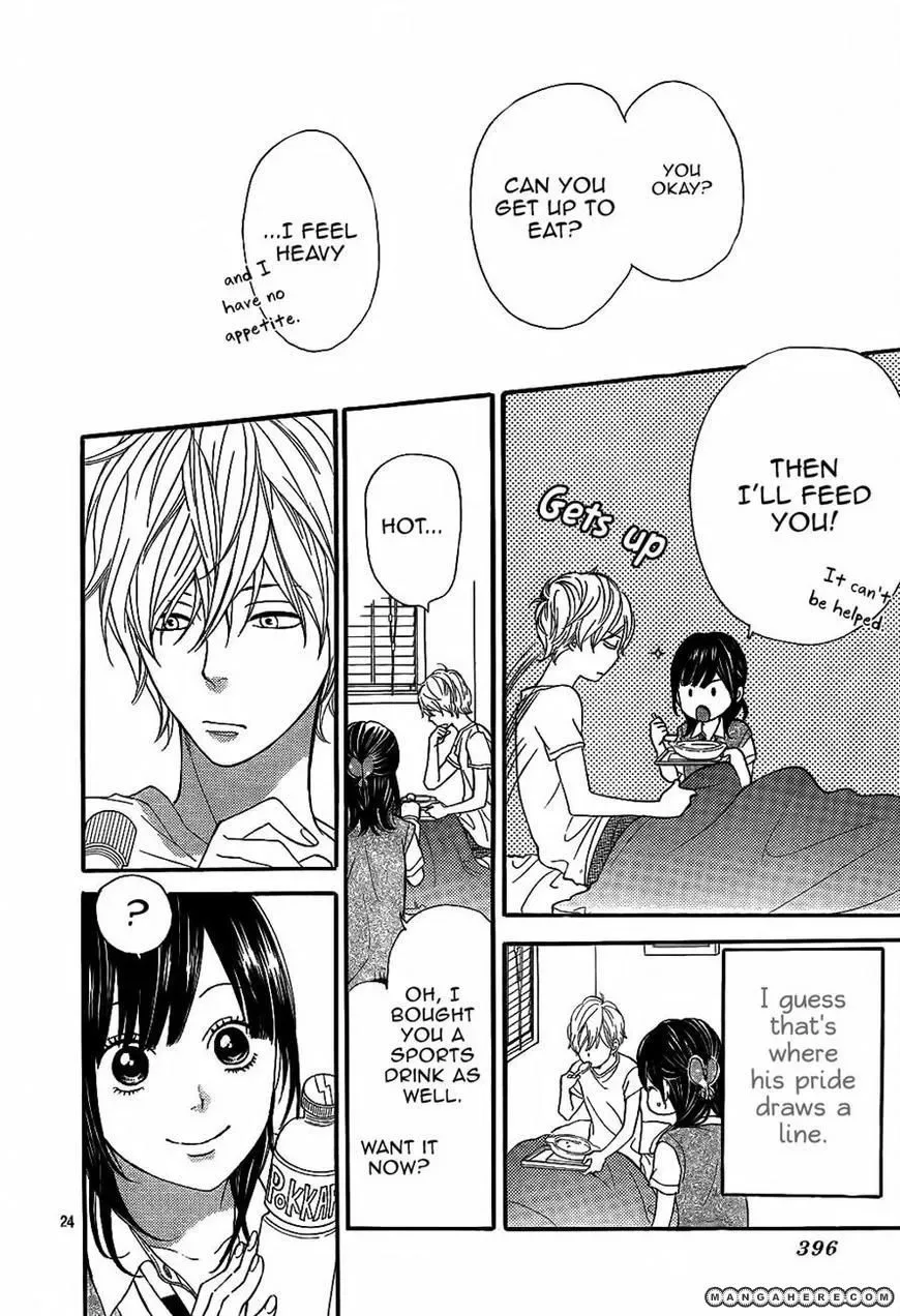 Ookami Shoujo to Kuro Ouji Chapter 4 page 24