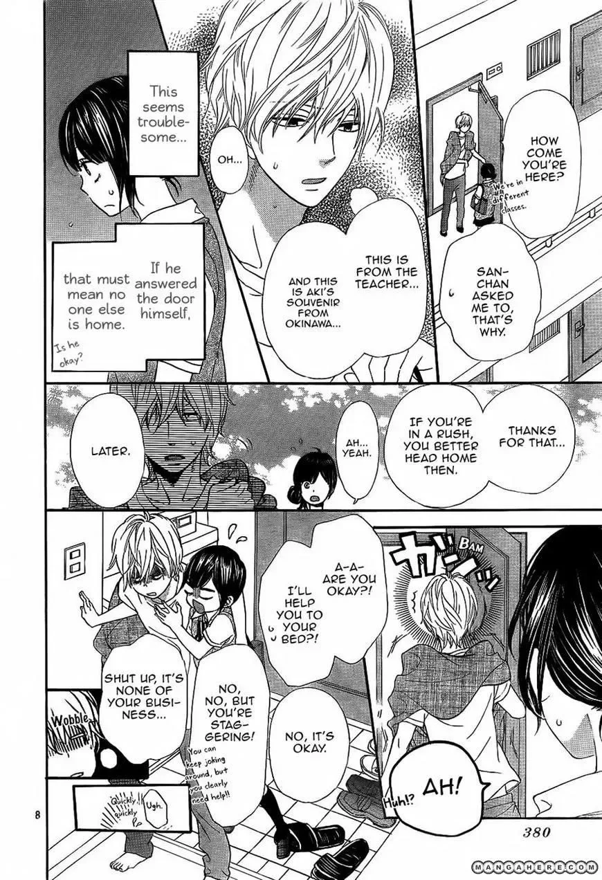 Ookami Shoujo to Kuro Ouji Chapter 4 page 8