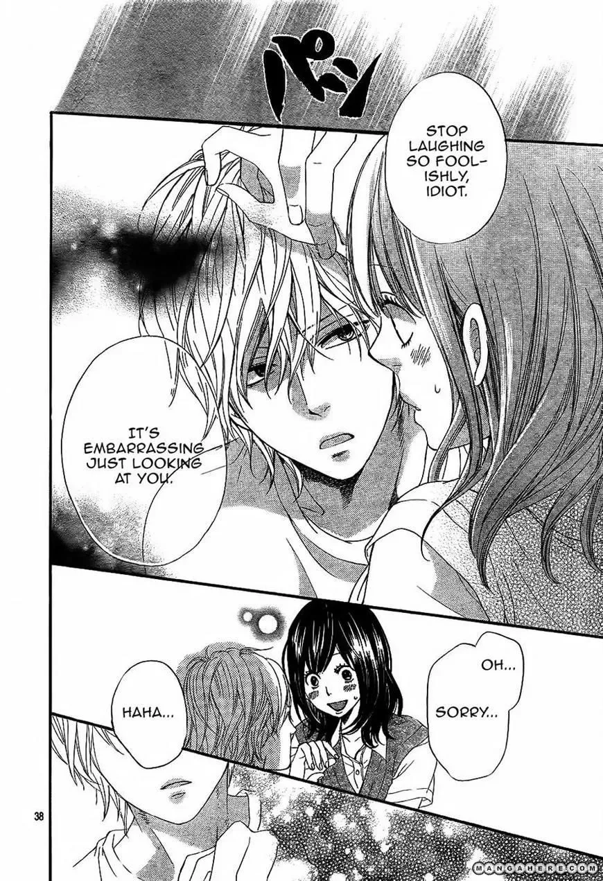 Ookami Shoujo to Kuro Ouji Chapter 4 page 38