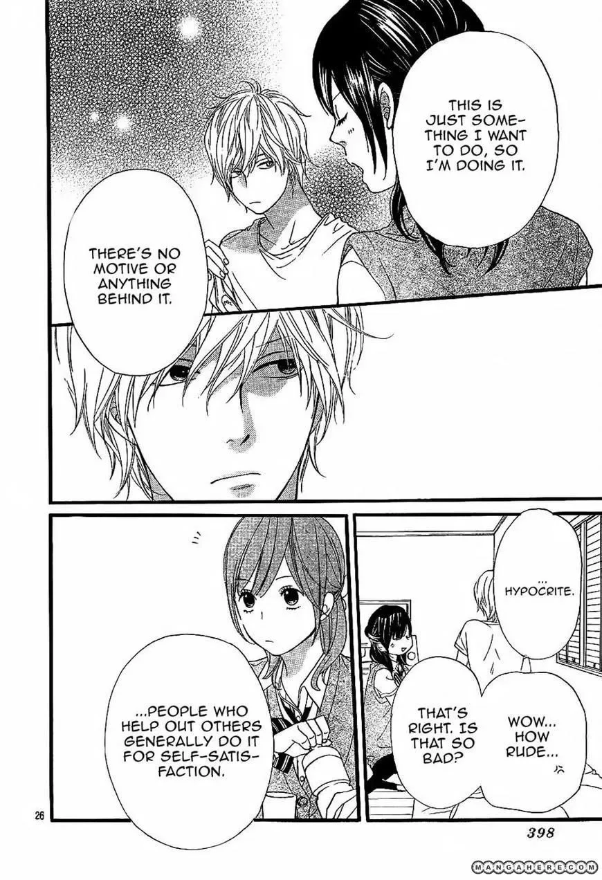 Ookami Shoujo to Kuro Ouji Chapter 4 page 26