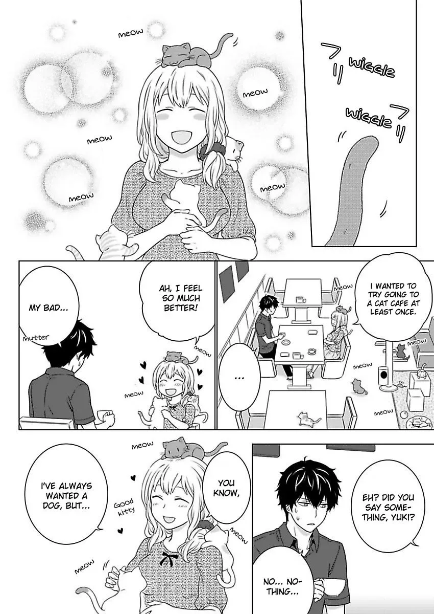 Kare wa Do-S Pet Midara ni Shitsukete Chapter 6 page 5