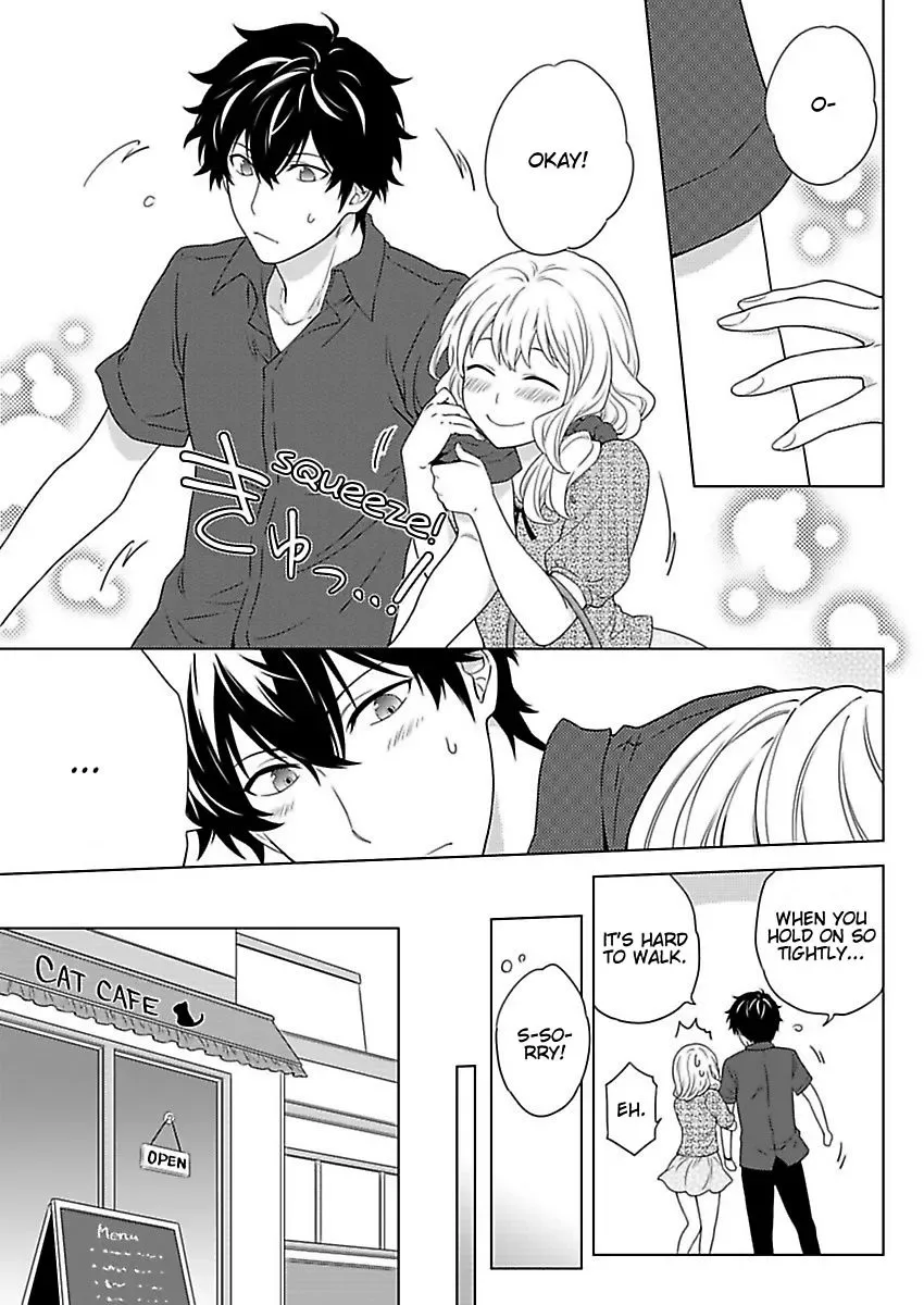 Kare wa Do-S Pet Midara ni Shitsukete Chapter 6 page 4
