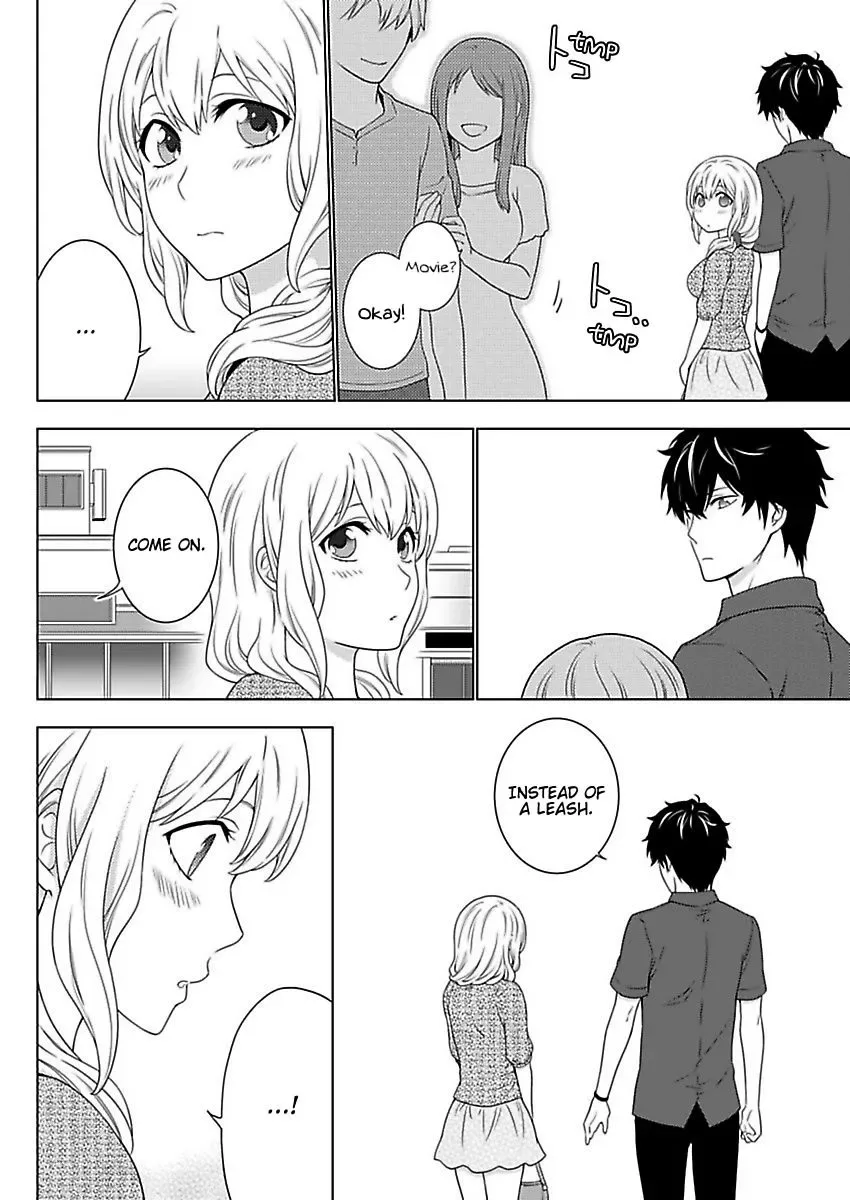 Kare wa Do-S Pet Midara ni Shitsukete Chapter 6 page 3
