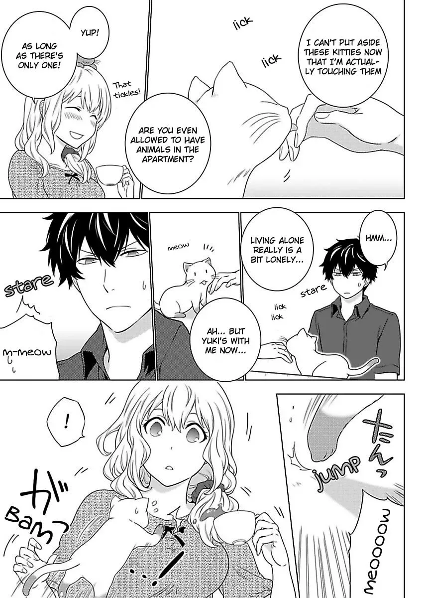 Kare wa Do-S Pet Midara ni Shitsukete Chapter 6 page 6