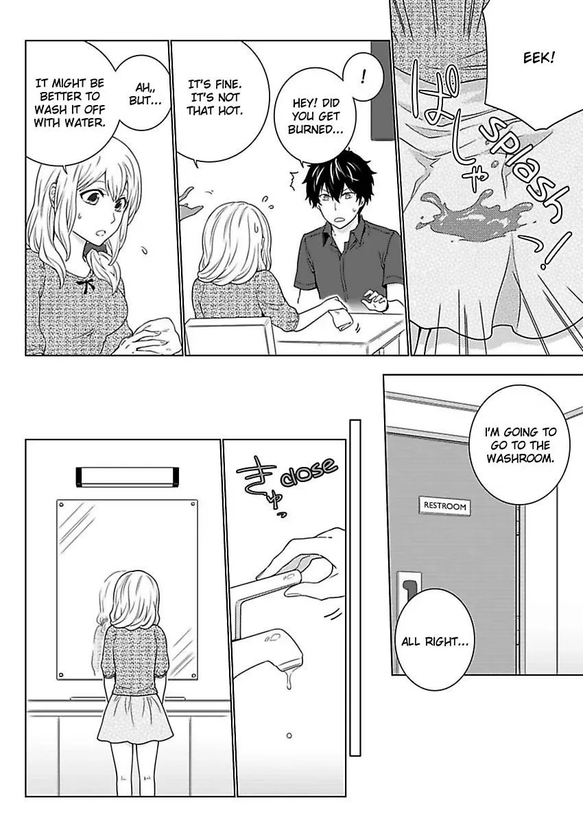 Kare wa Do-S Pet Midara ni Shitsukete Chapter 6 page 7
