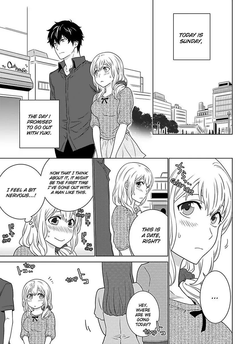 Kare wa Do-S Pet Midara ni Shitsukete Chapter 6 page 2