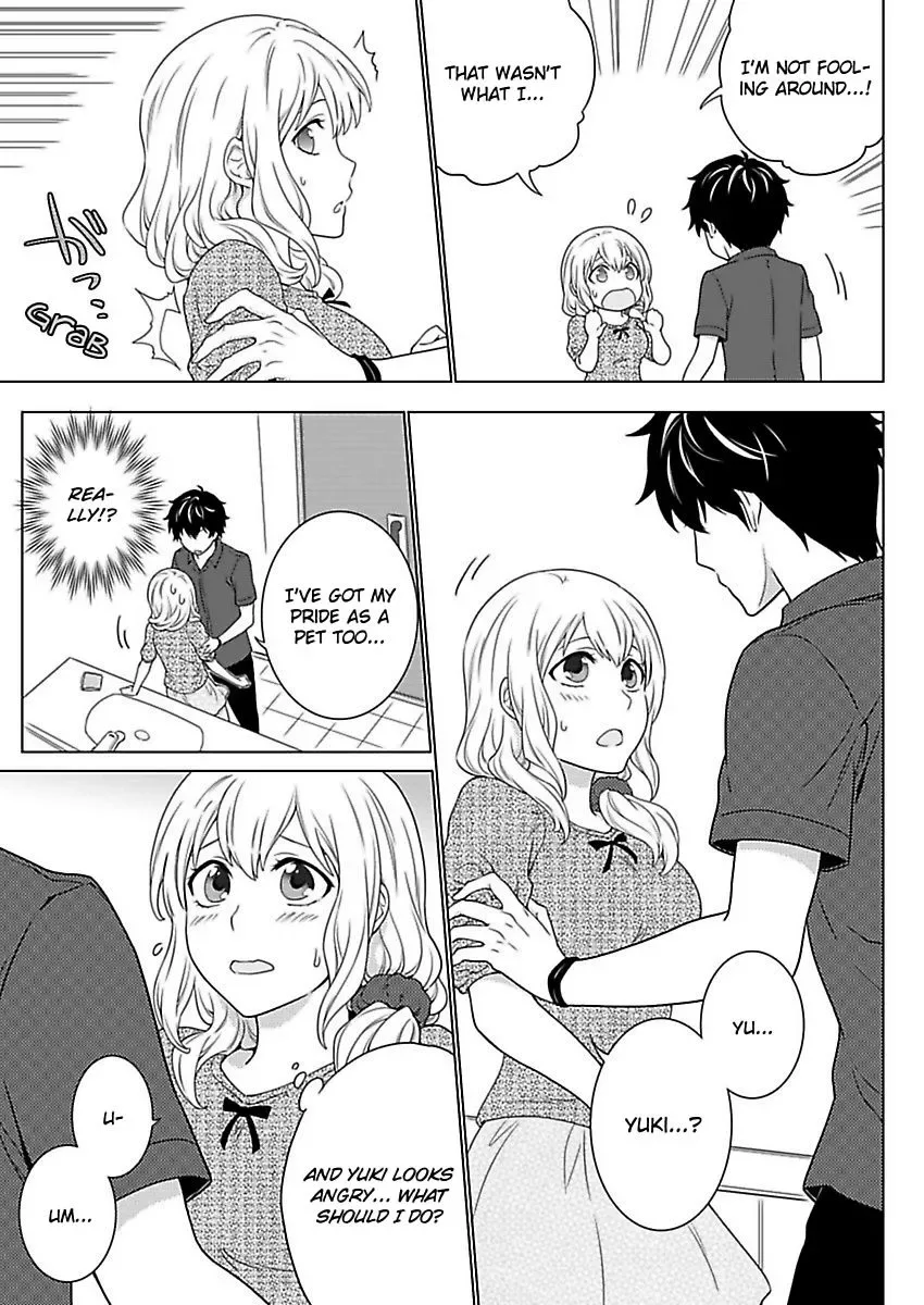 Kare wa Do-S Pet Midara ni Shitsukete Chapter 6 page 10